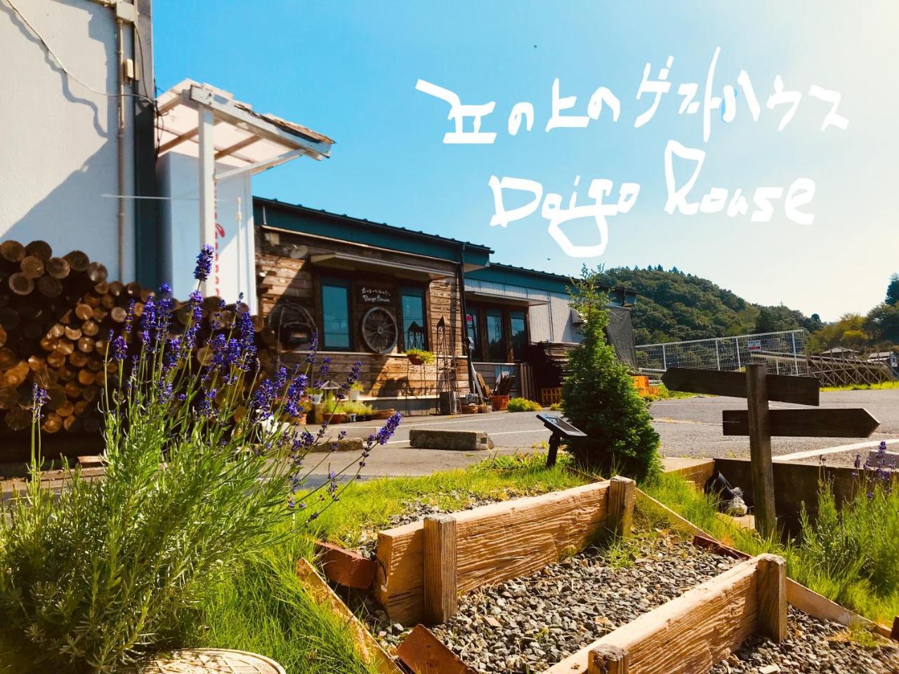 Готель Daigo House Екстер'єр фото